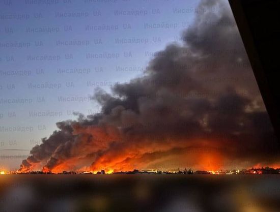 Скриншот кадра видео